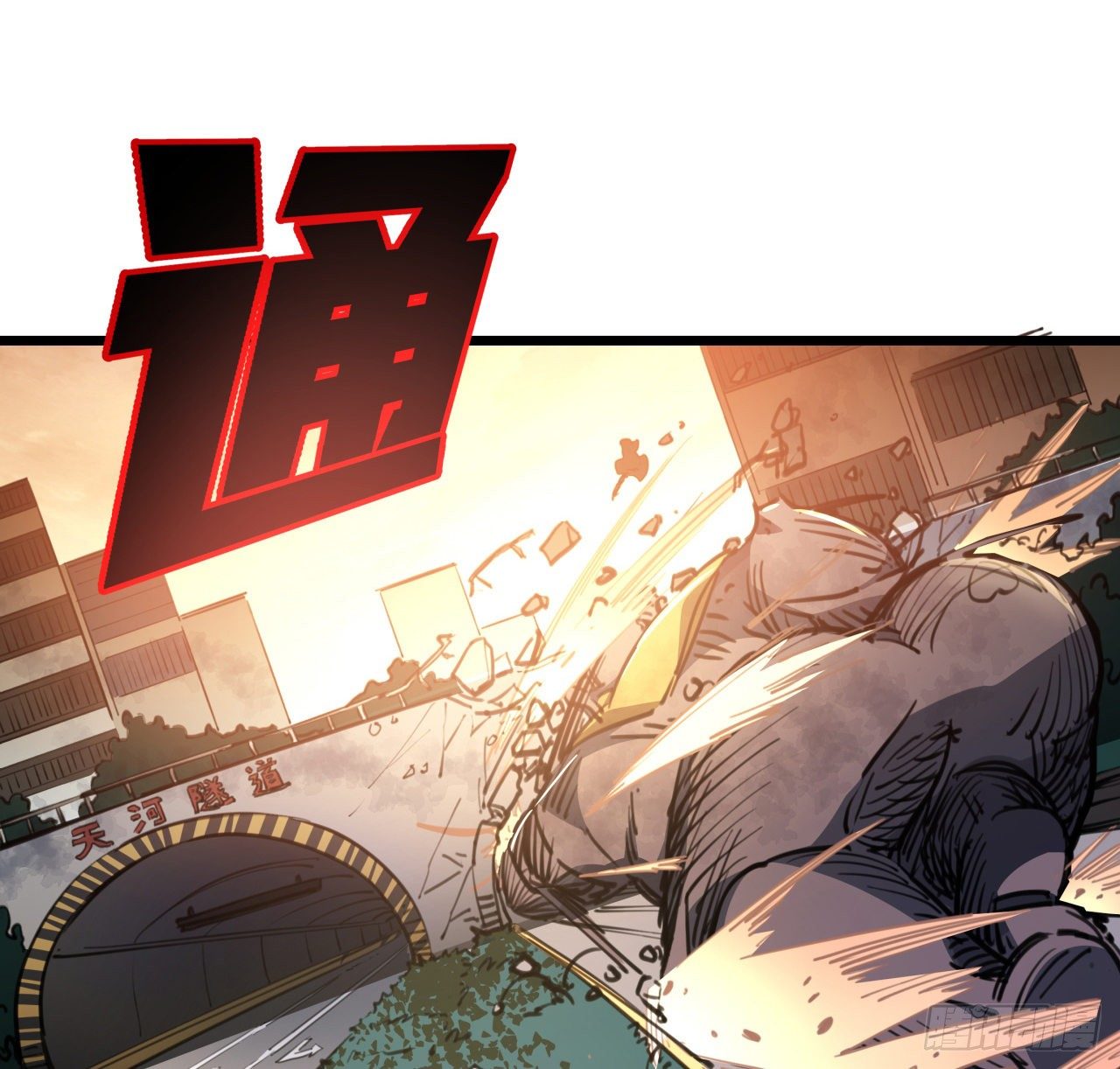 21话 李贵兴，你好4
