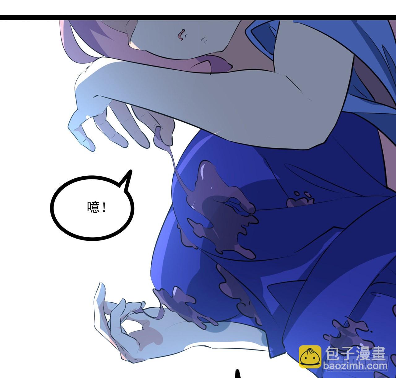 175话 加入我们的大家庭7