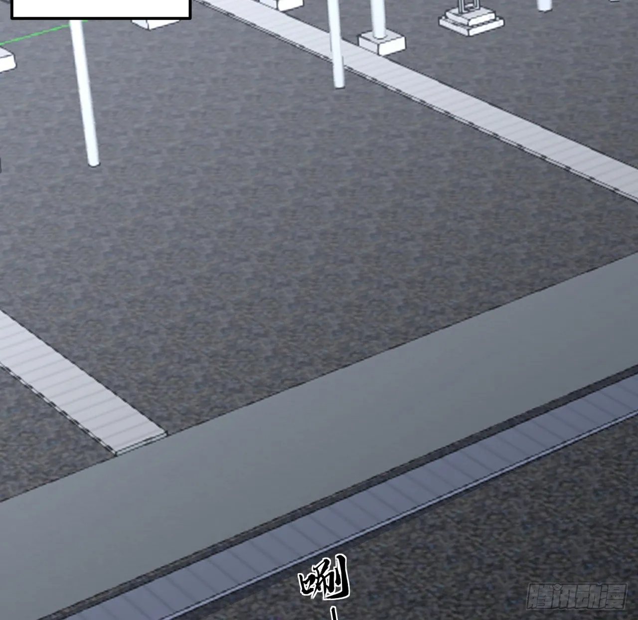 256话 我从不让人失望38