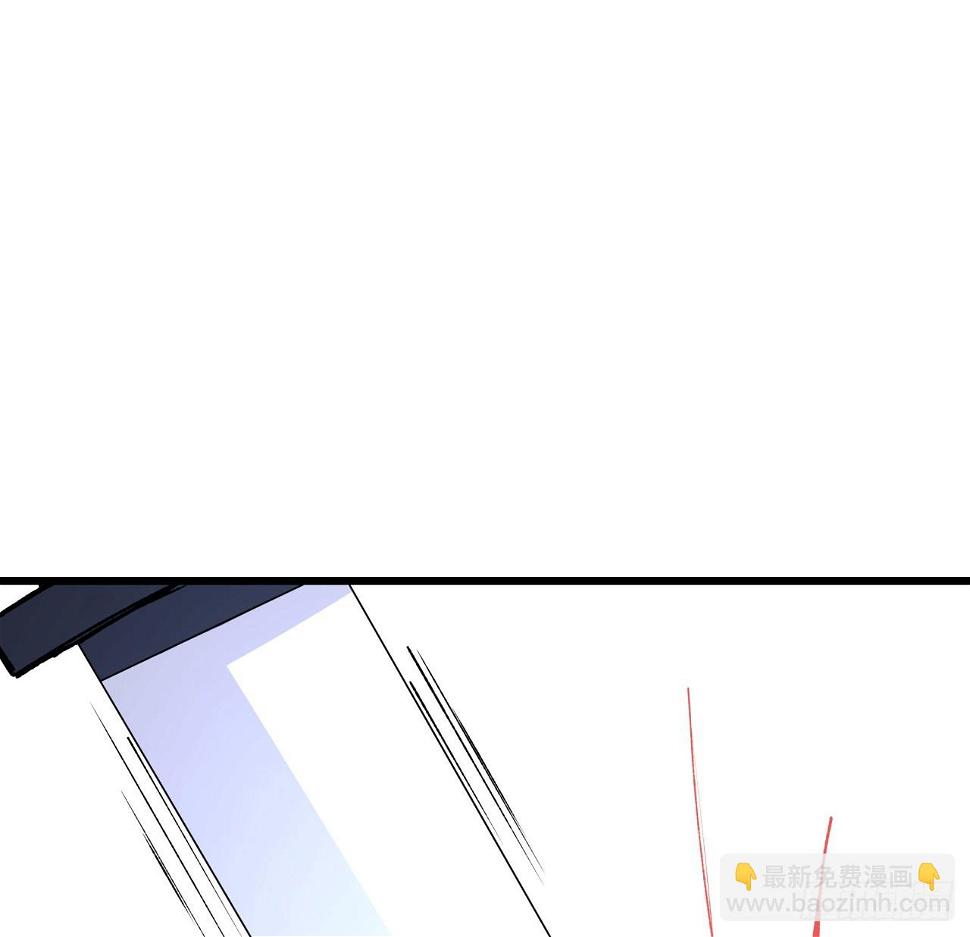 228话 救了她48