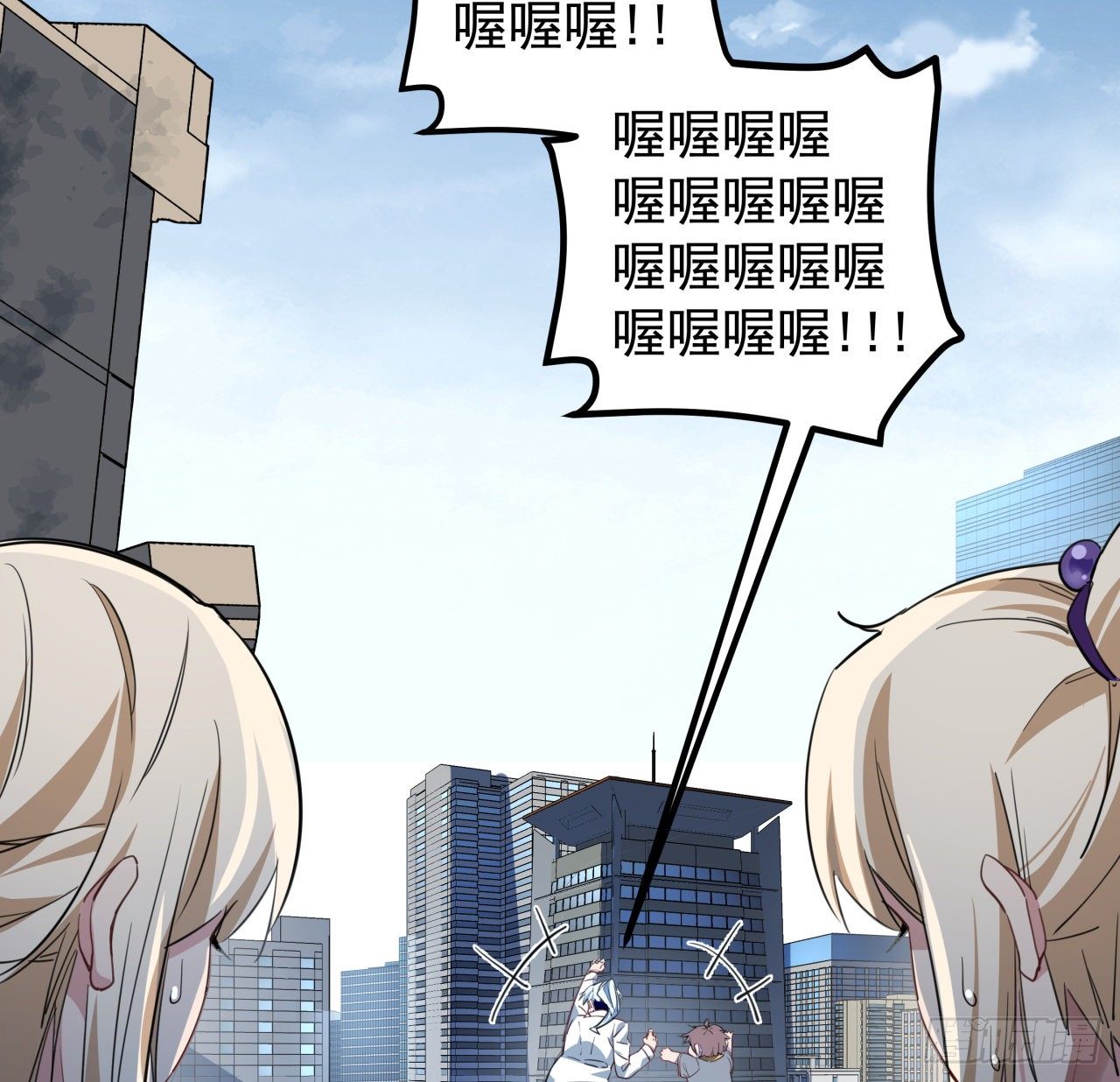 41话 你就叫郝乖吧20