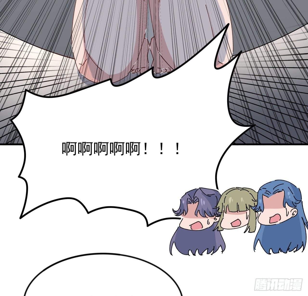 98话 那个地方不简单75