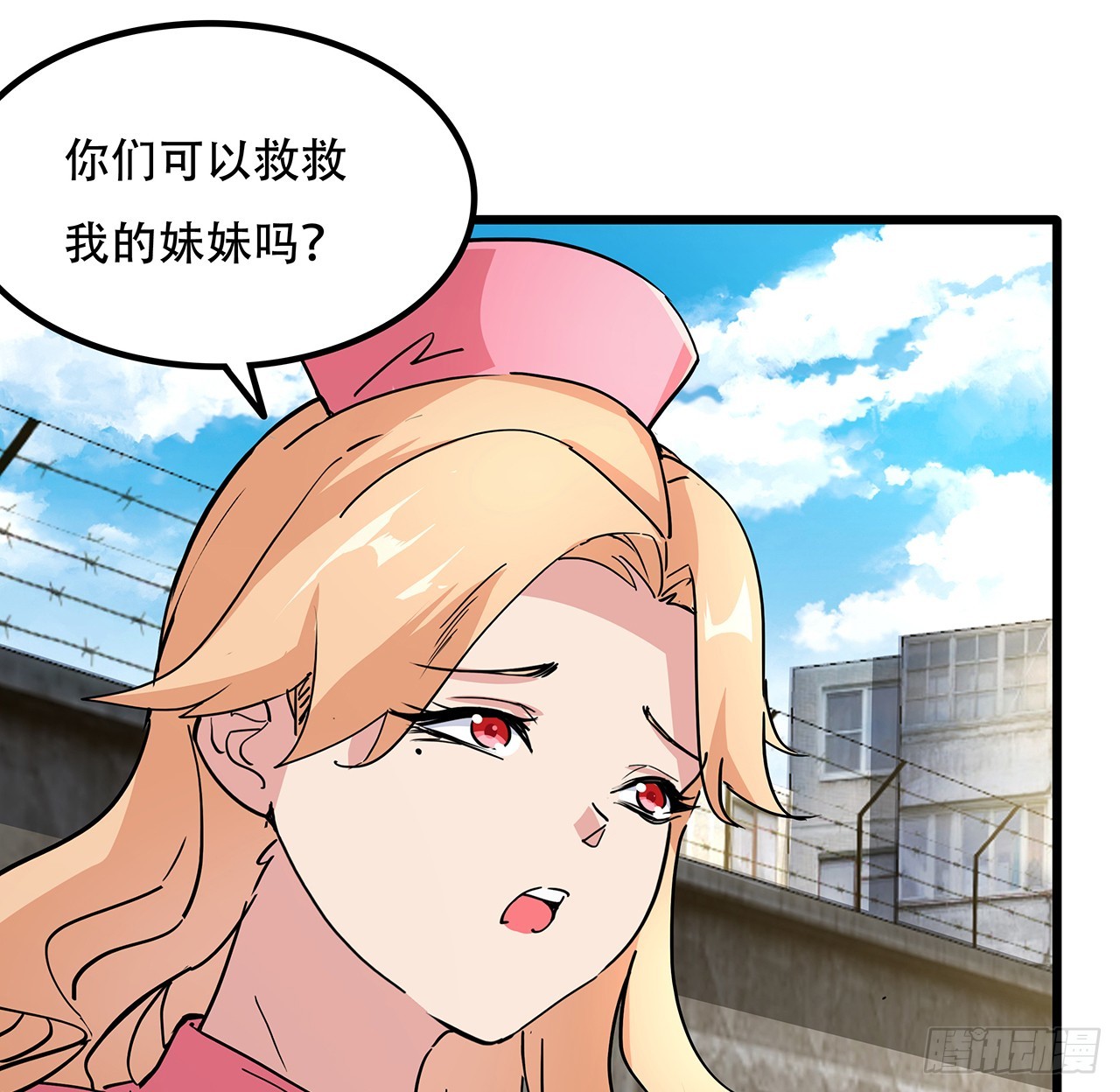 200话 可别让我失望28