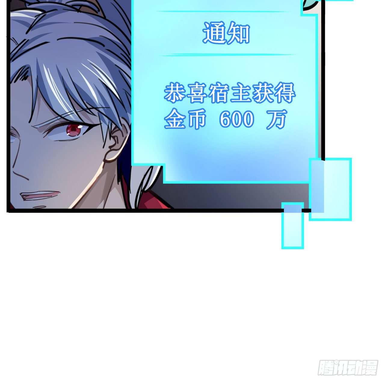 11话 震惊，丧尸竟然围观跳舞66