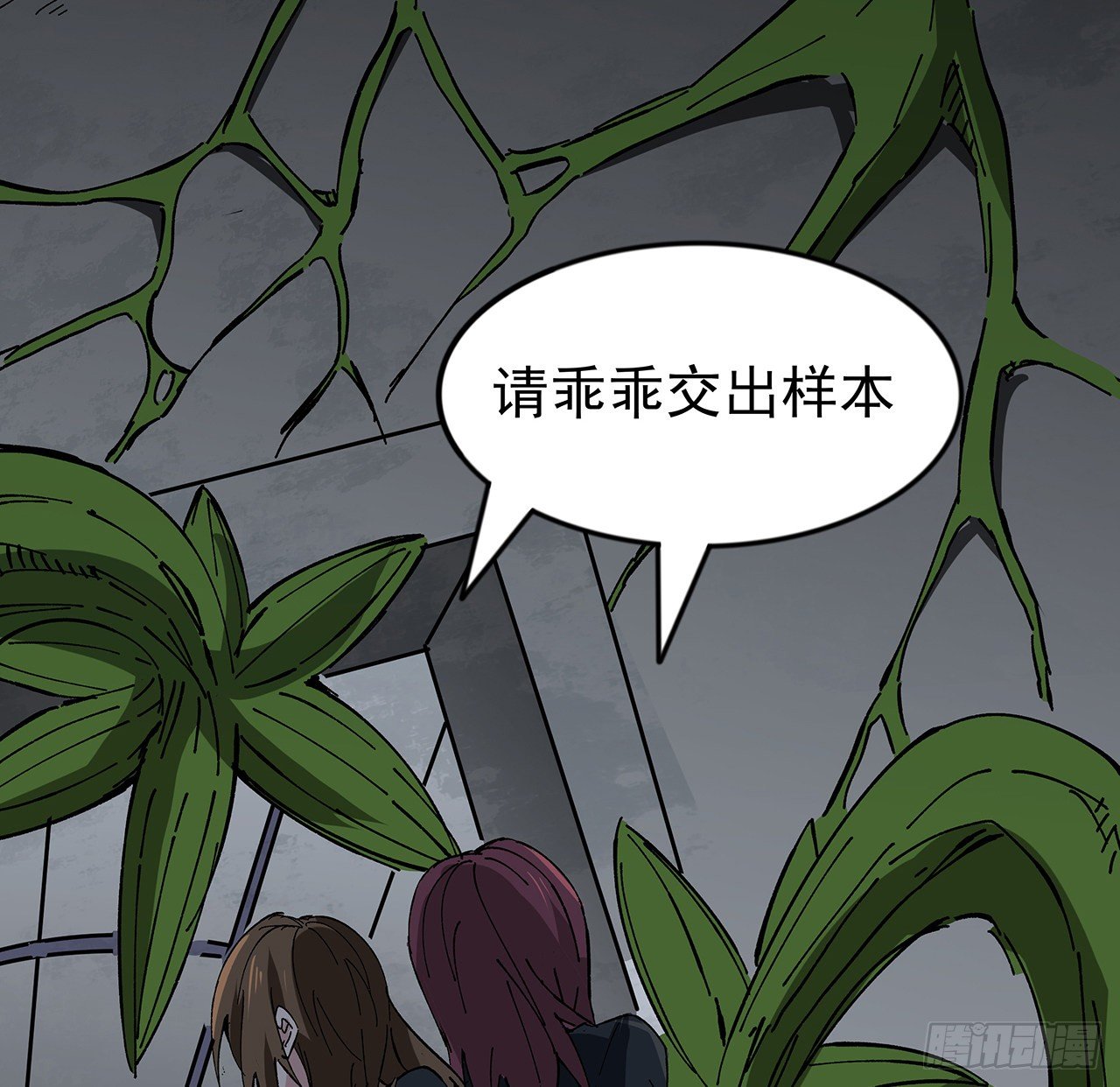 102话 这手速怎么练的2