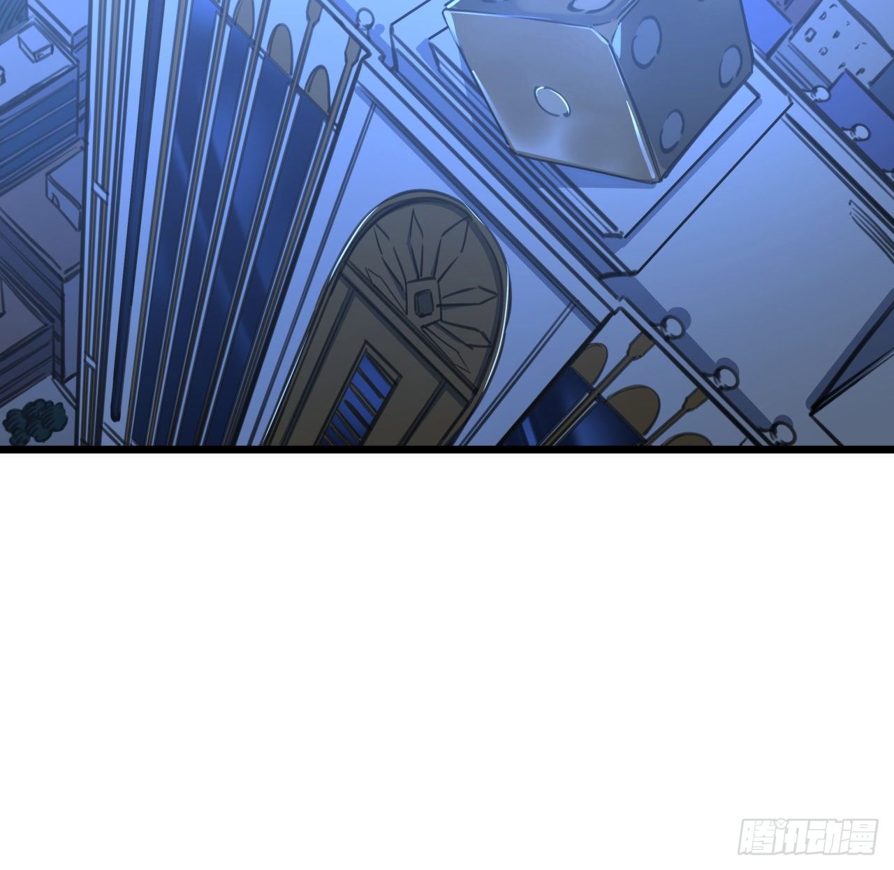 24话 给你们看个大宝贝47