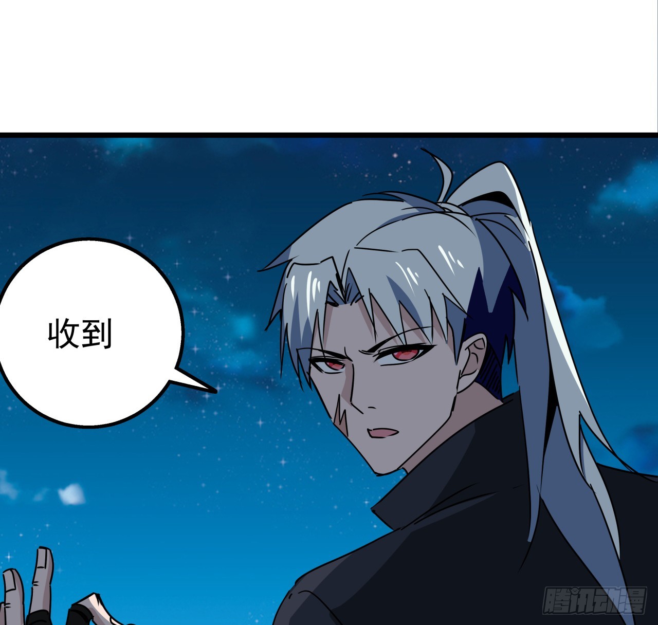 246话 你真该死3