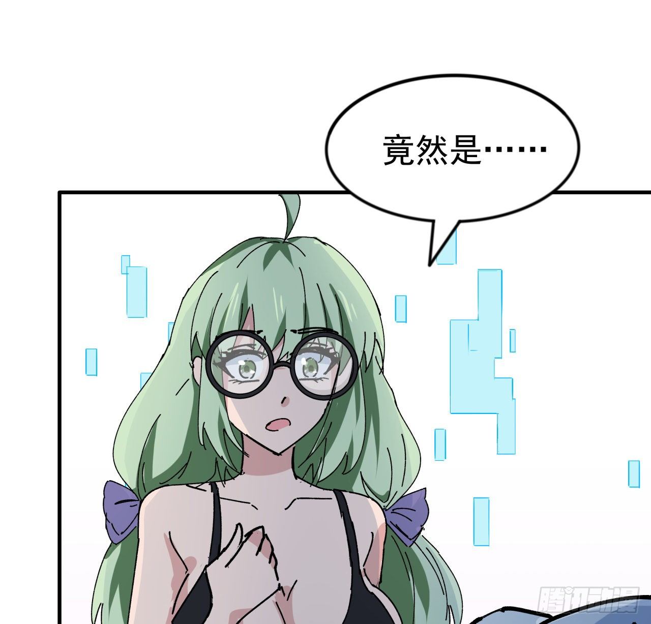 94话 你怎么可以这样对她56