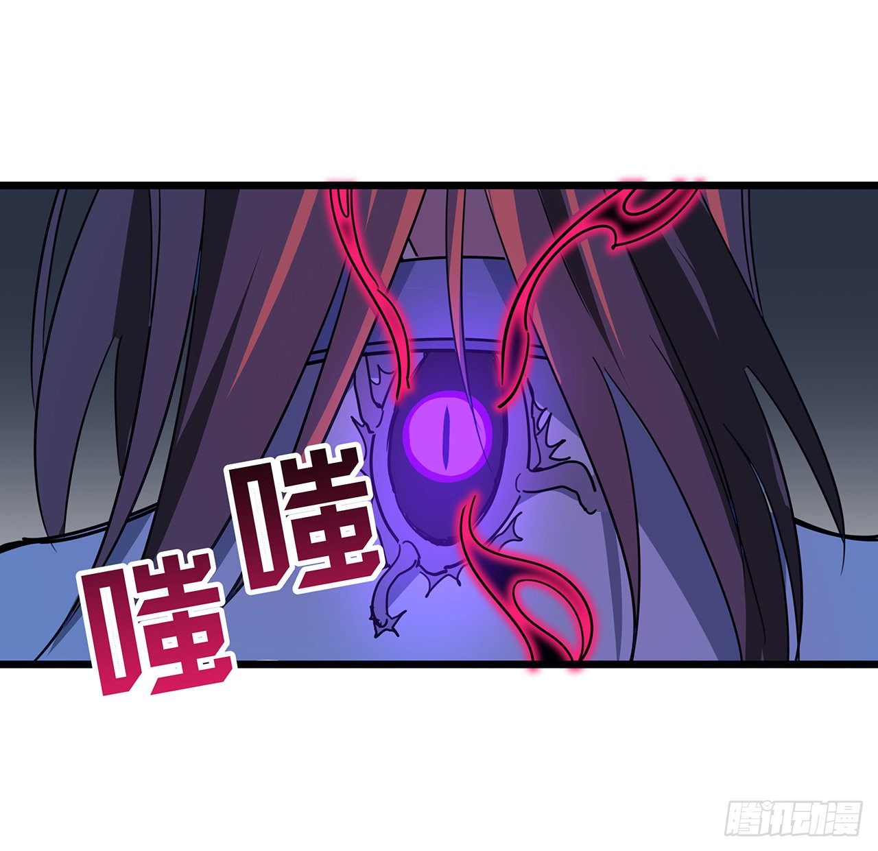 79话 你敢动她，我就废了你41