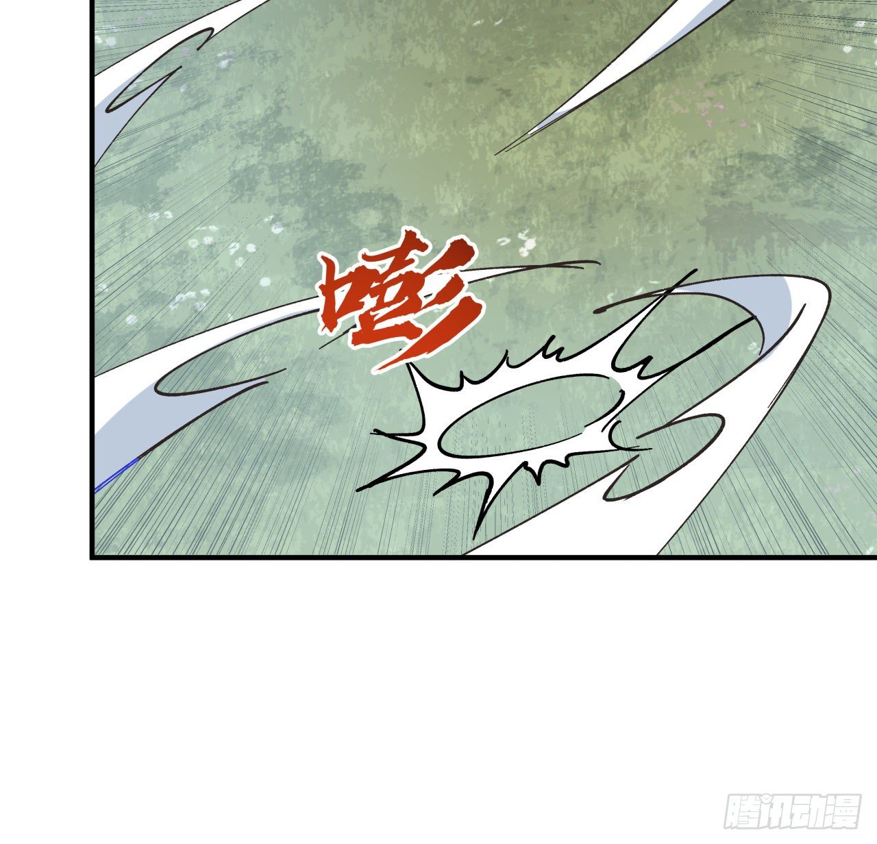 90话 忽然来个大姐姐？57