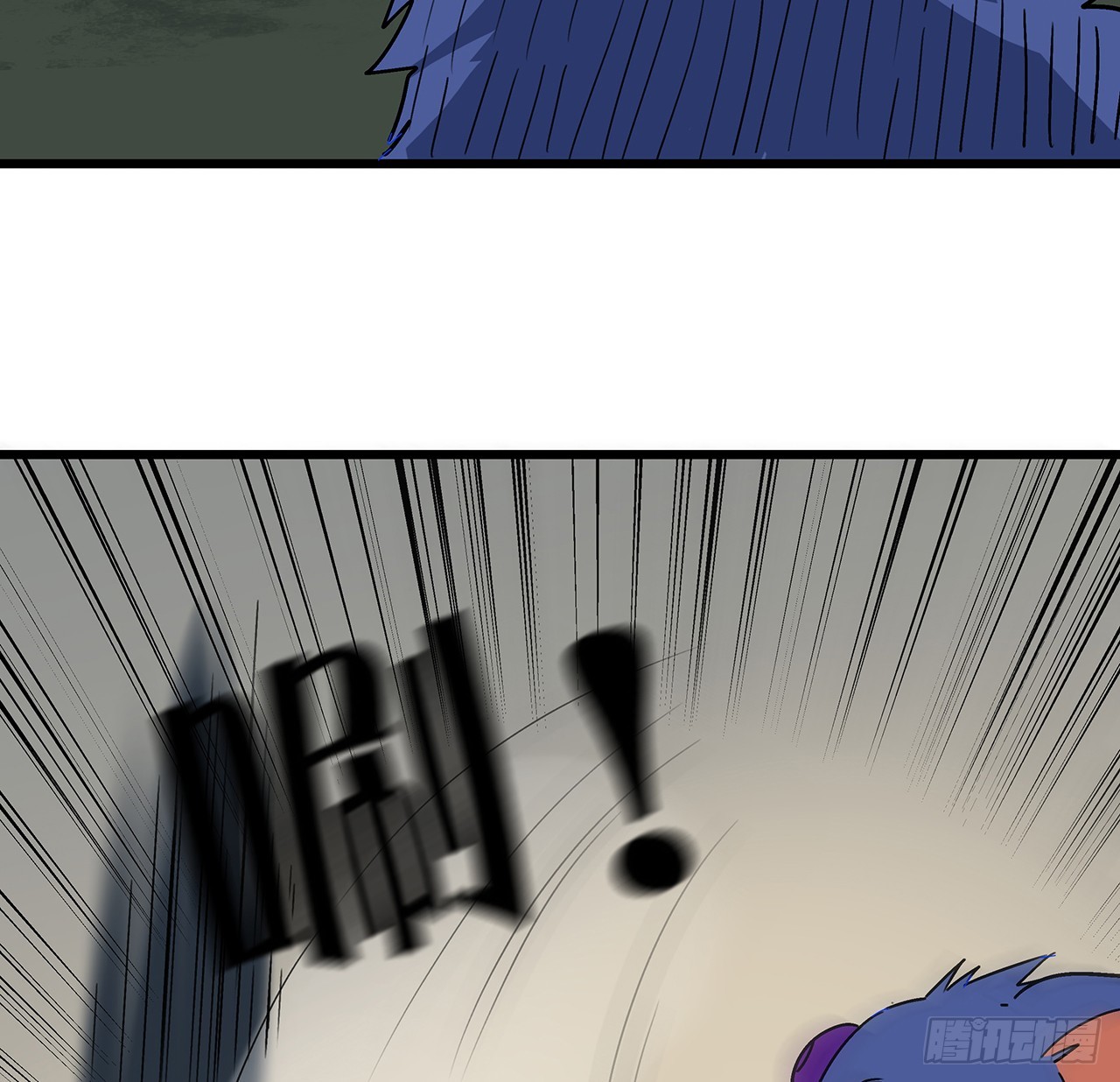 185话 就凭它！58