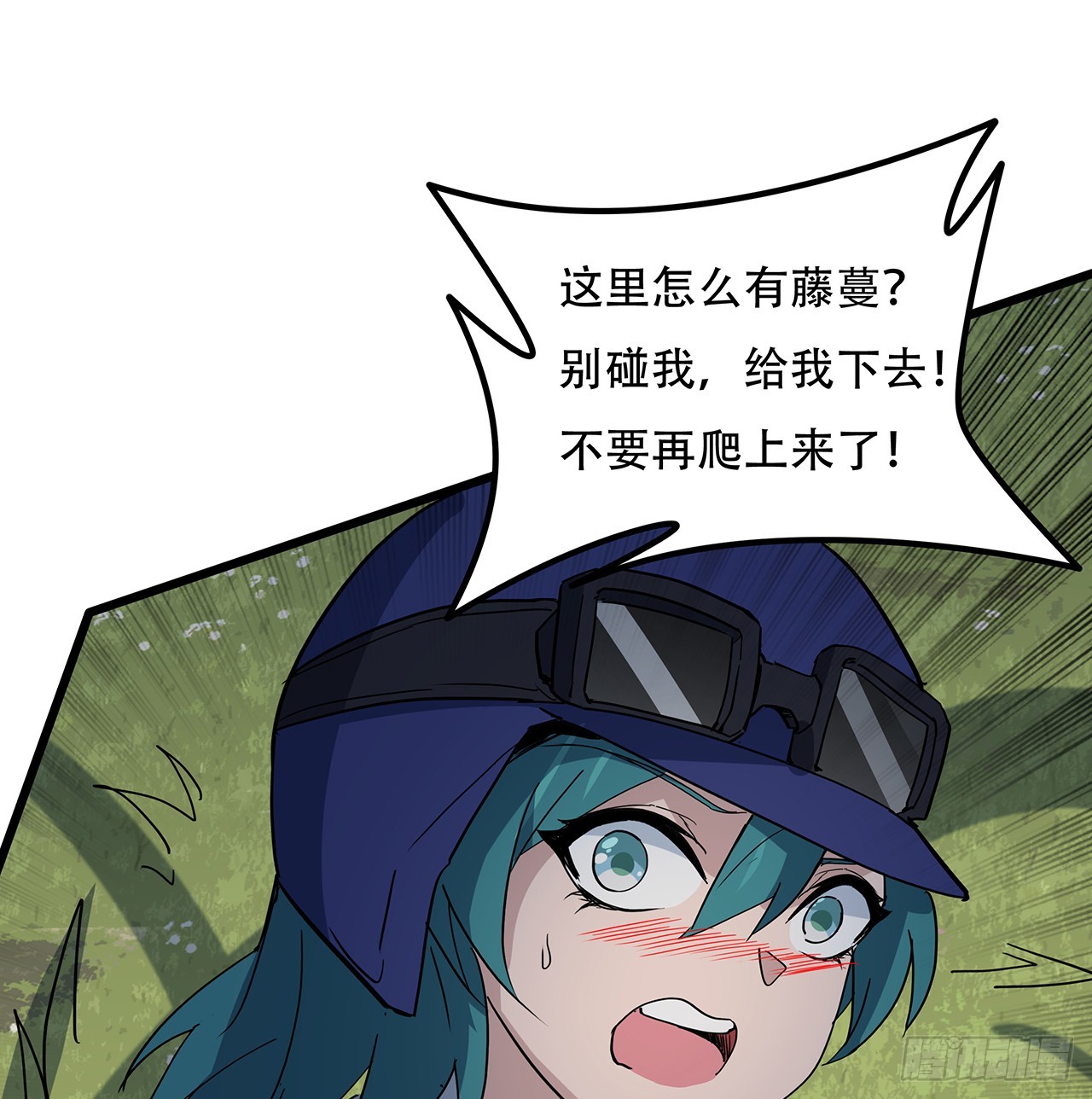 192话 投降？想得美！36
