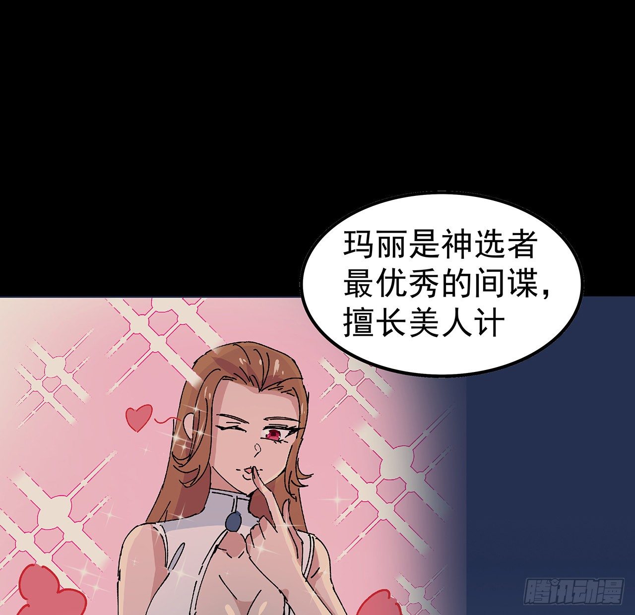 96话 威胁是最无用的36