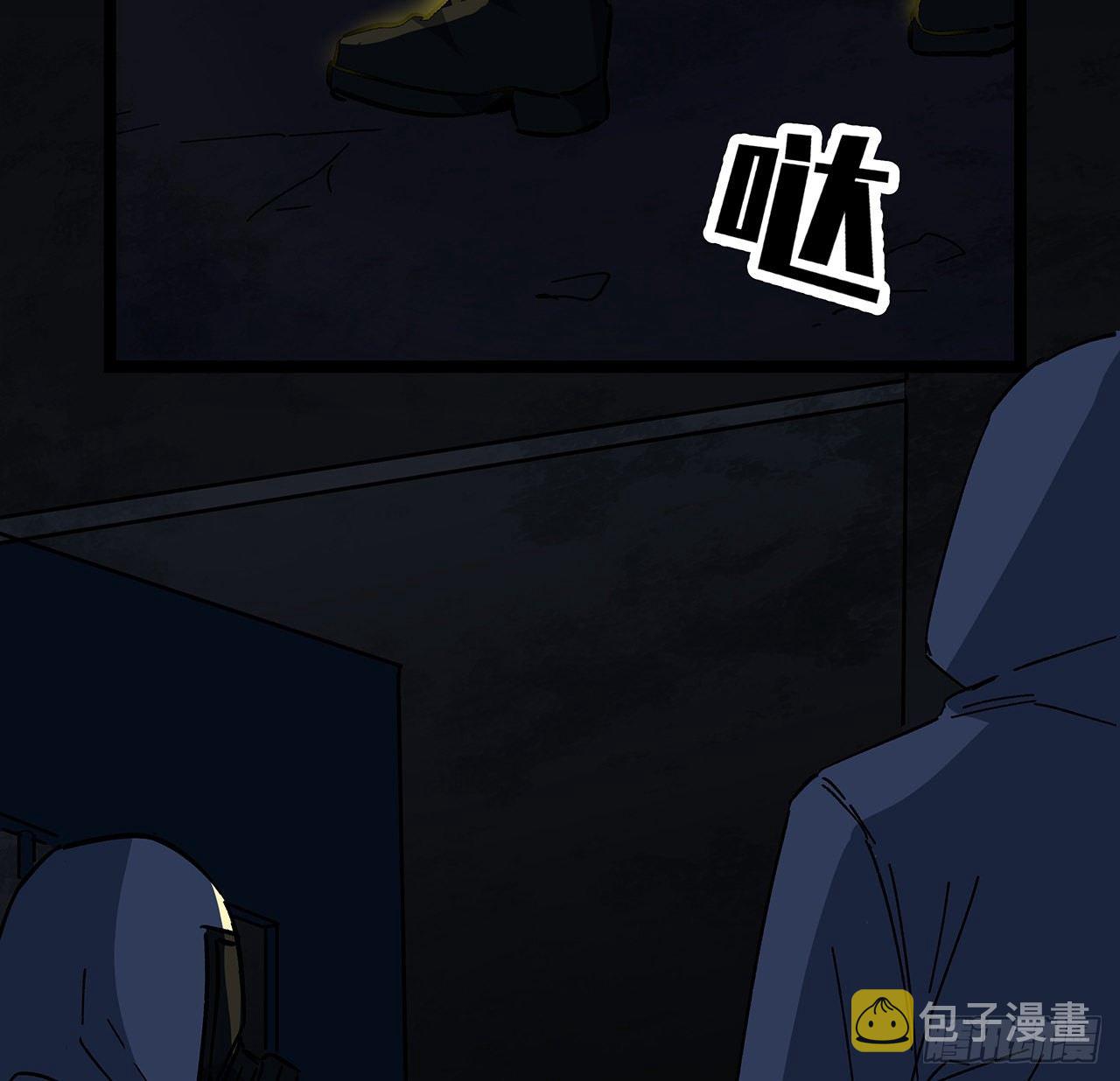 124话 计划开始11