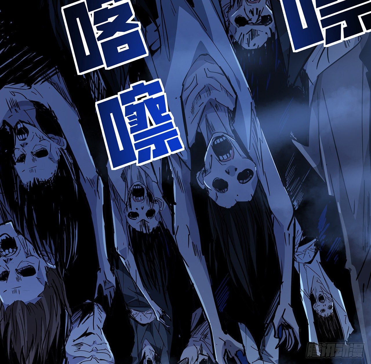 61话 郝乖怎么没有这么大的55