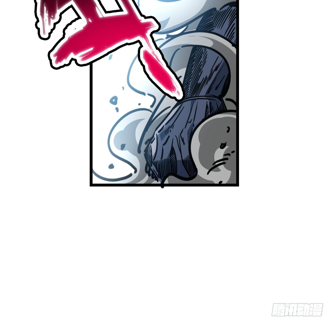 13话 哇！你射得好准啊62