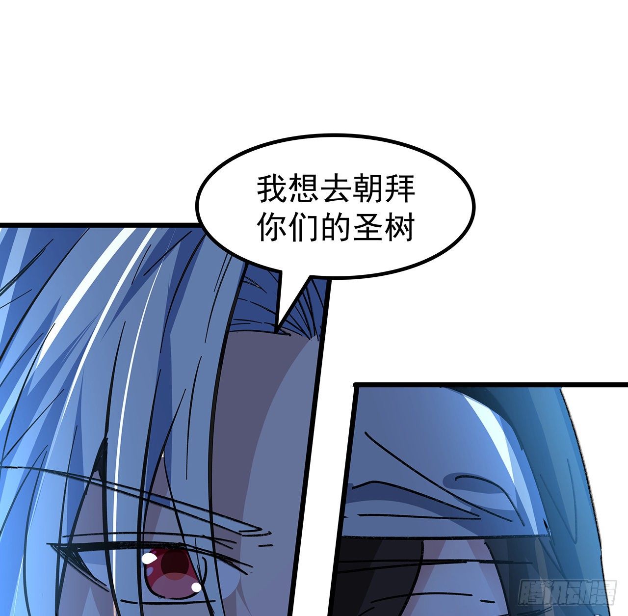 130话 我们谈一笔生意吧25