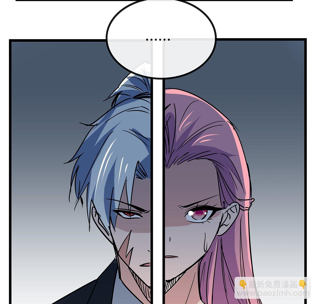 177话 有没有这个本事31