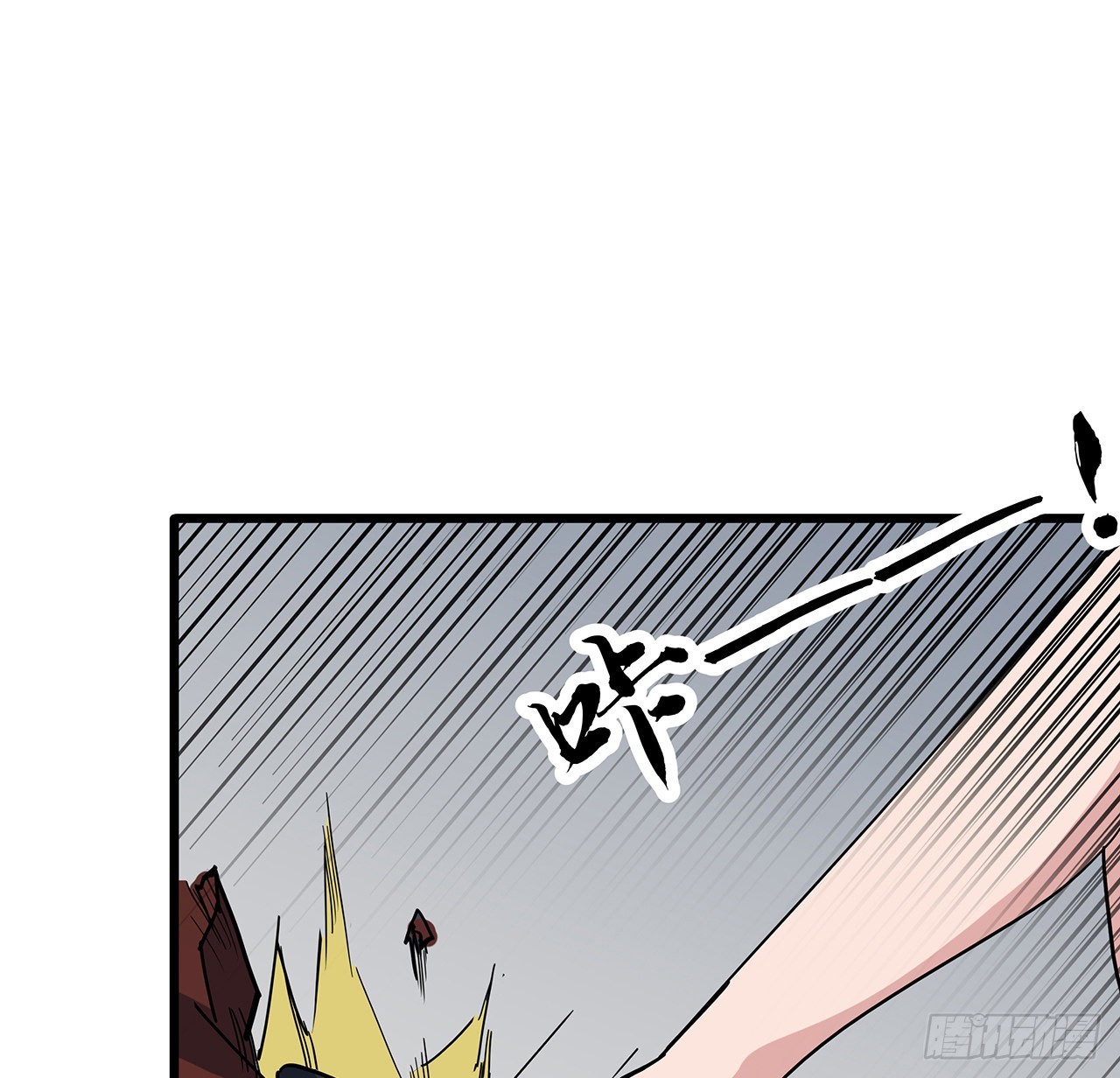 166话 要怎么玩才好呢61