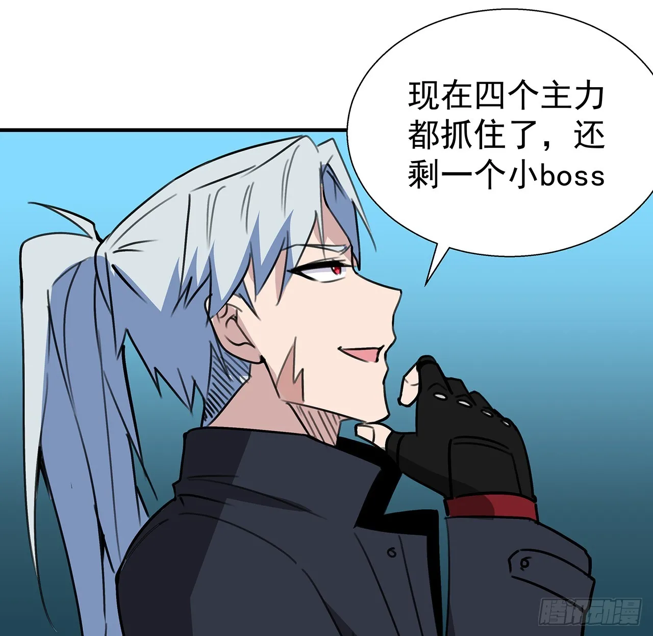 260话 运气也是实力一部分6