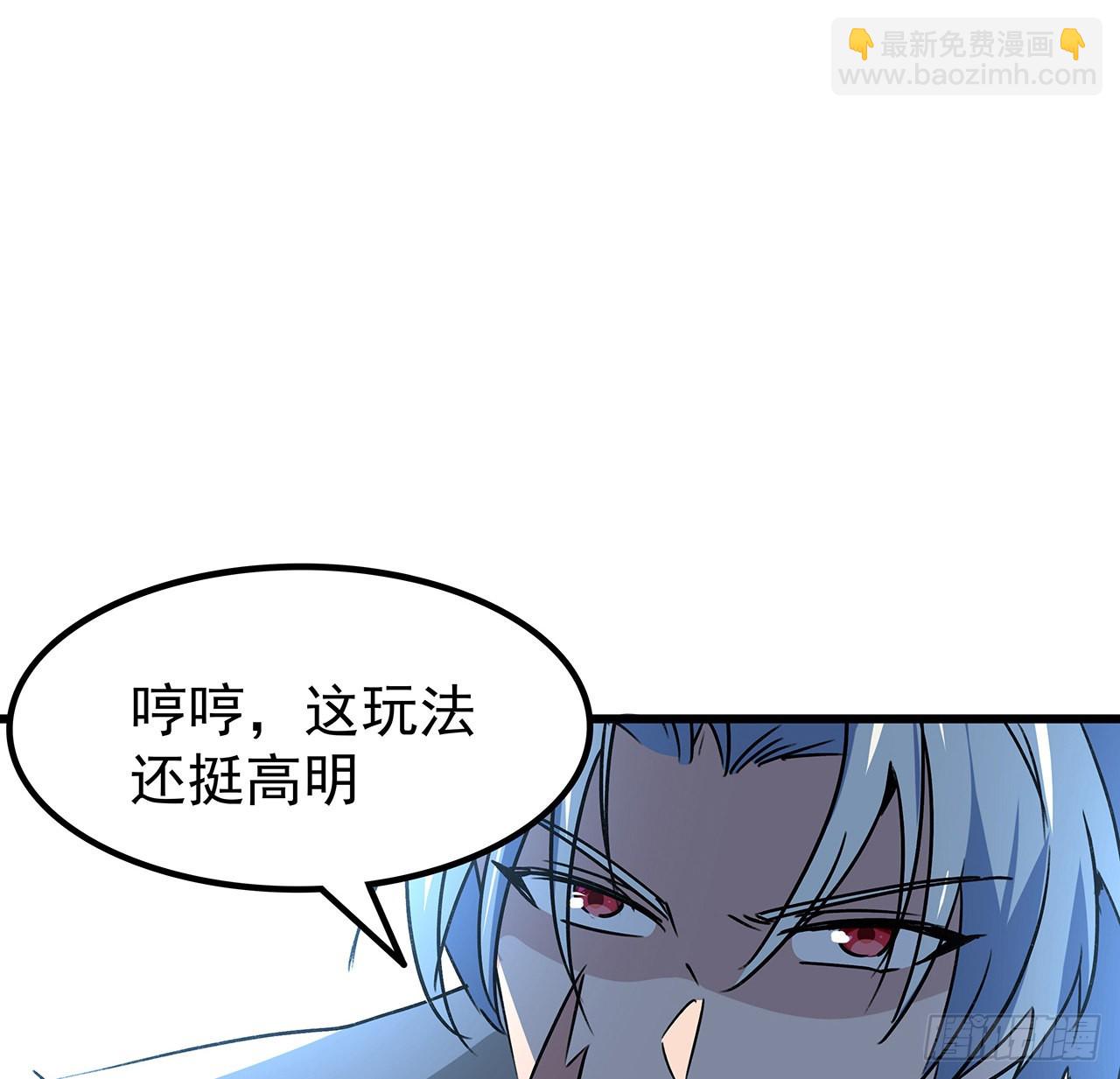 166话 要怎么玩才好呢1