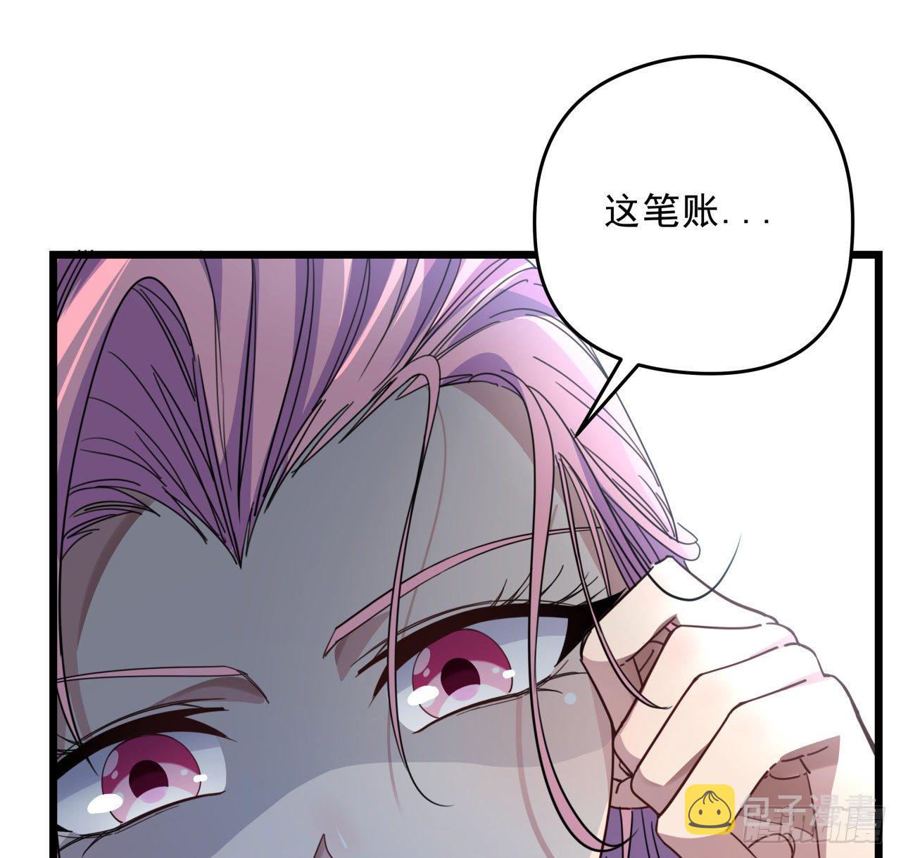 48话 言而有信郝岚仁54