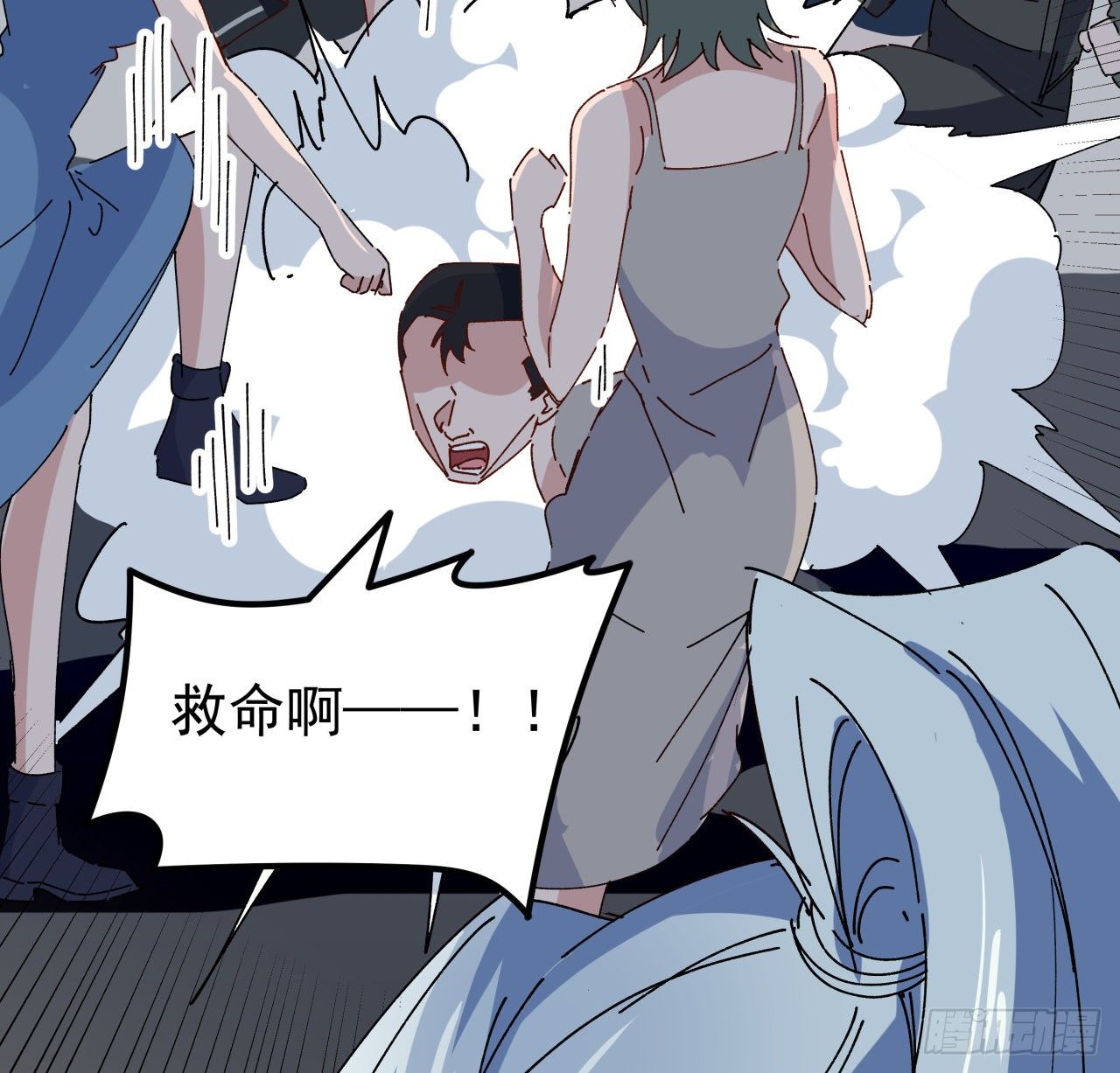 98话 那个地方不简单39