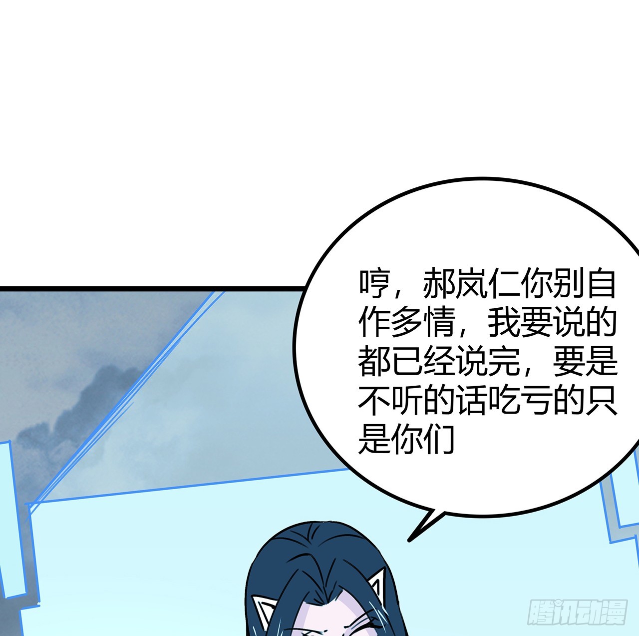 199话 新型丧尸病毒19