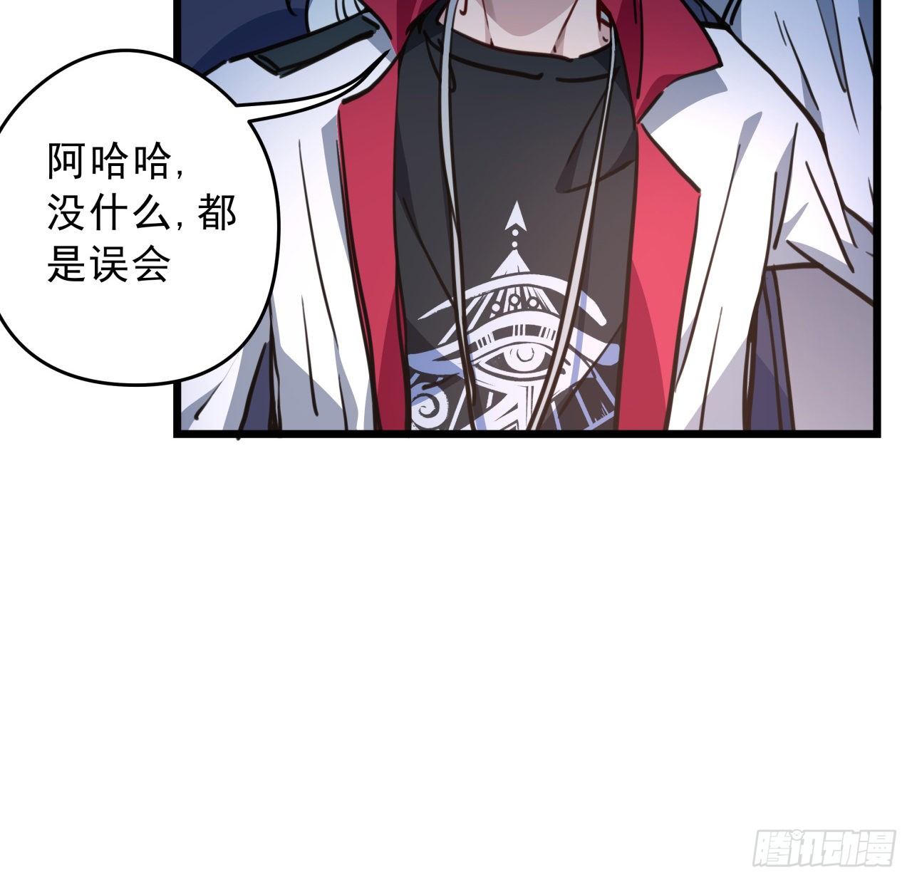 7话 天使与魔鬼的双胞胎36