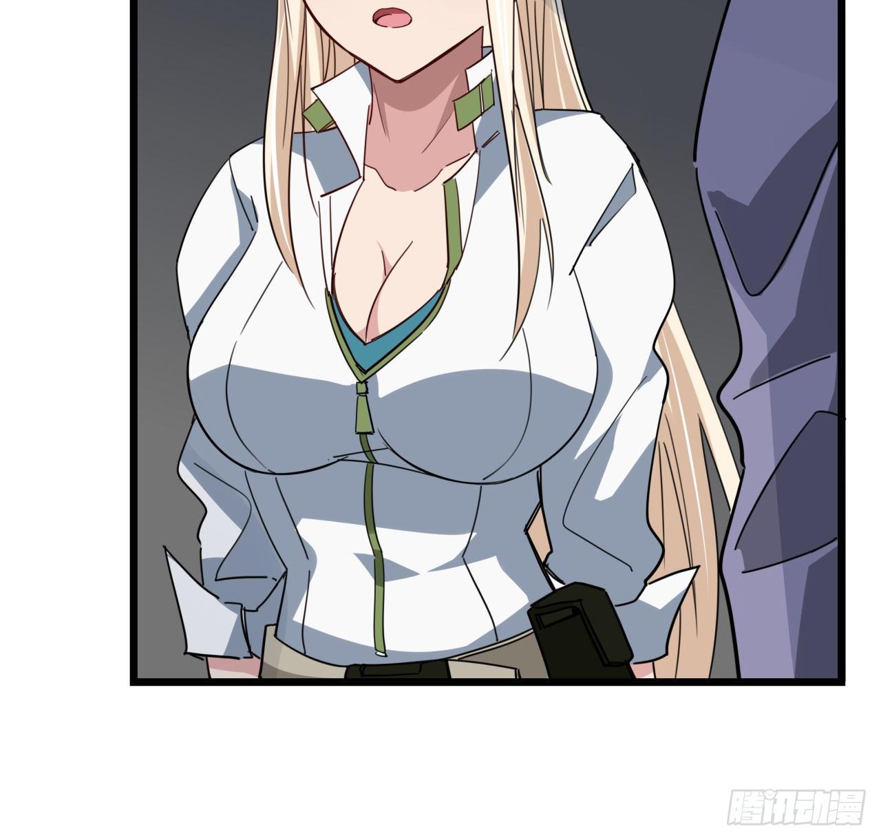 62话 你怎么知道我是女孩子52