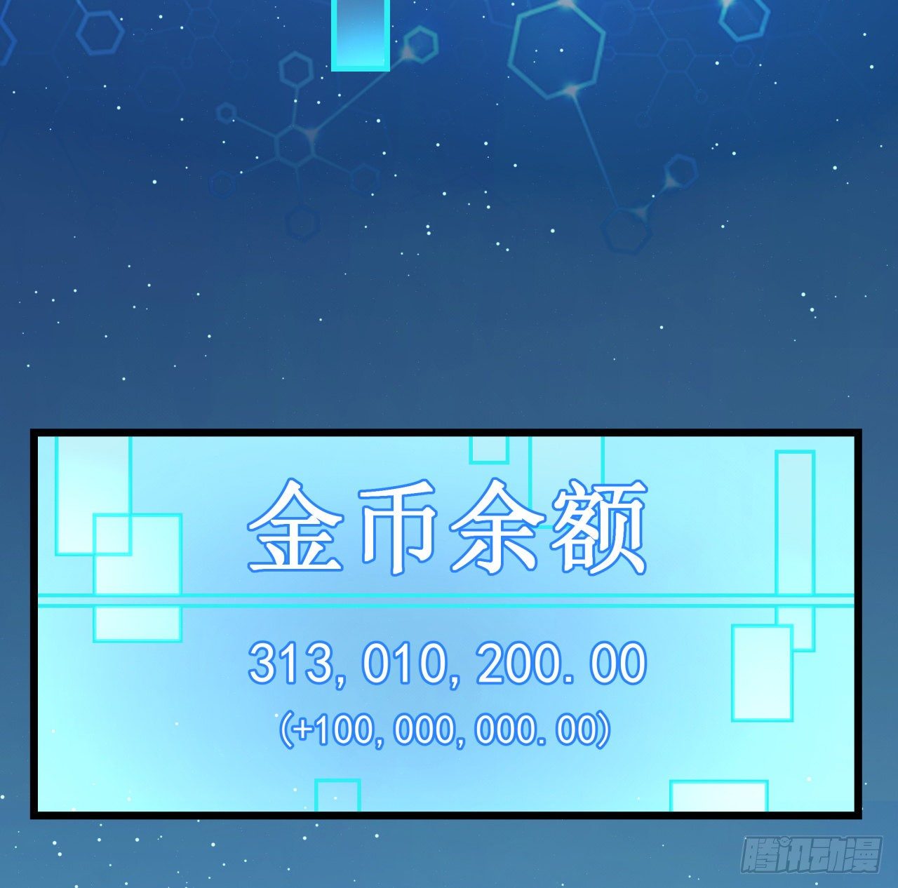 39话 有奶便是娘69