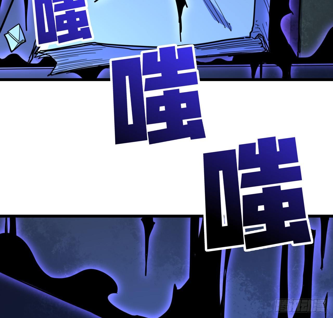65话 卑贱的人类66