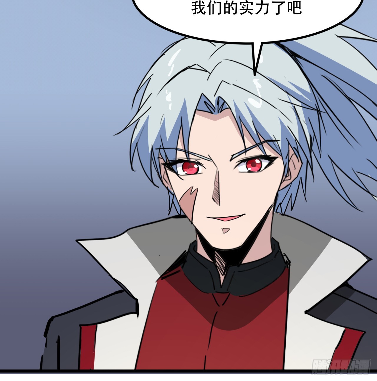 206话61