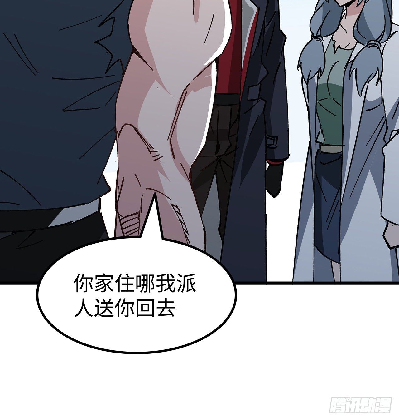 115话 谁向谁求饶呢63