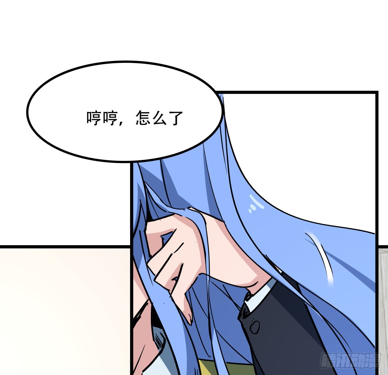 207话 他们都是敌人12