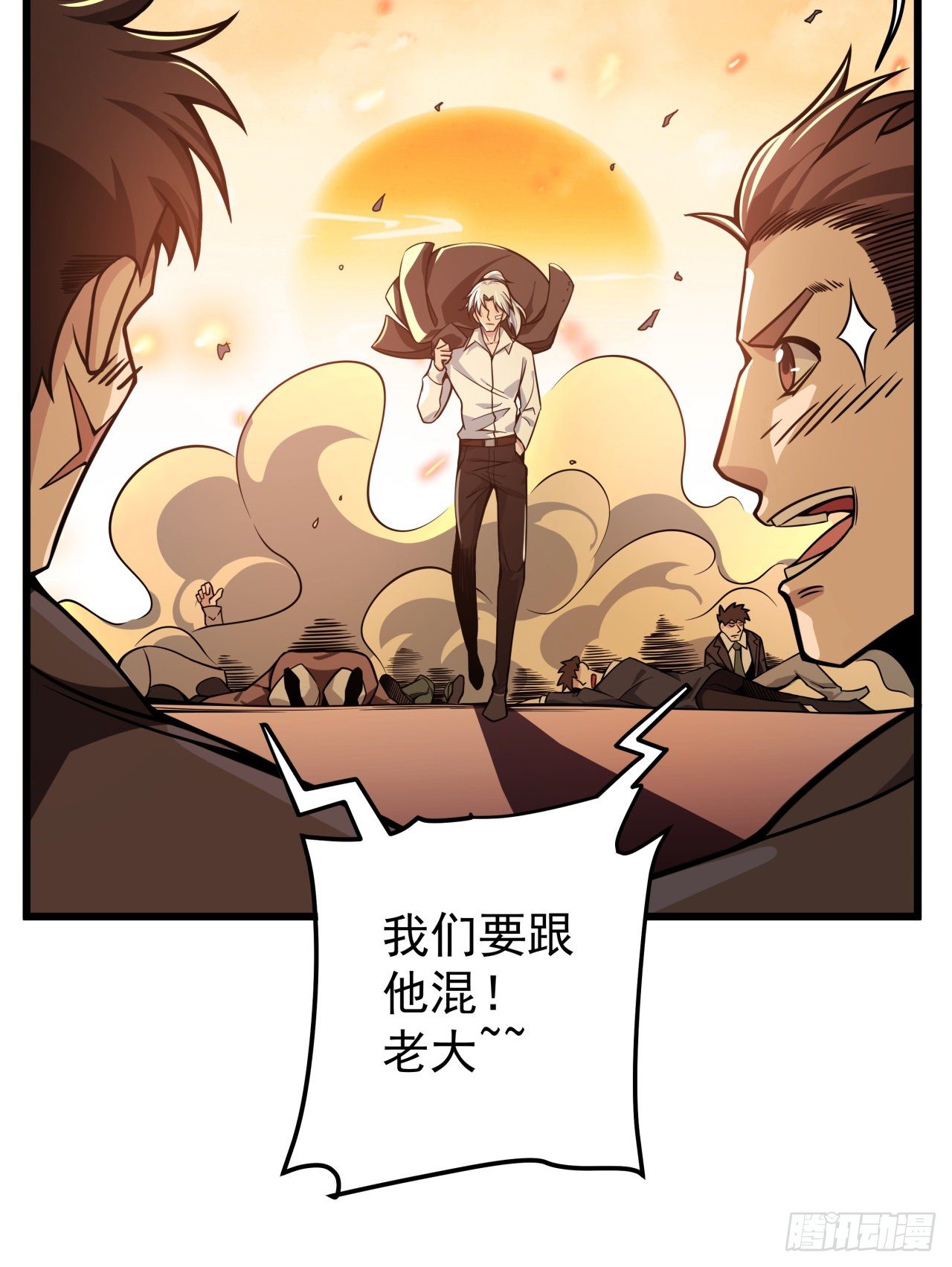 解锁99个女主的第一步12