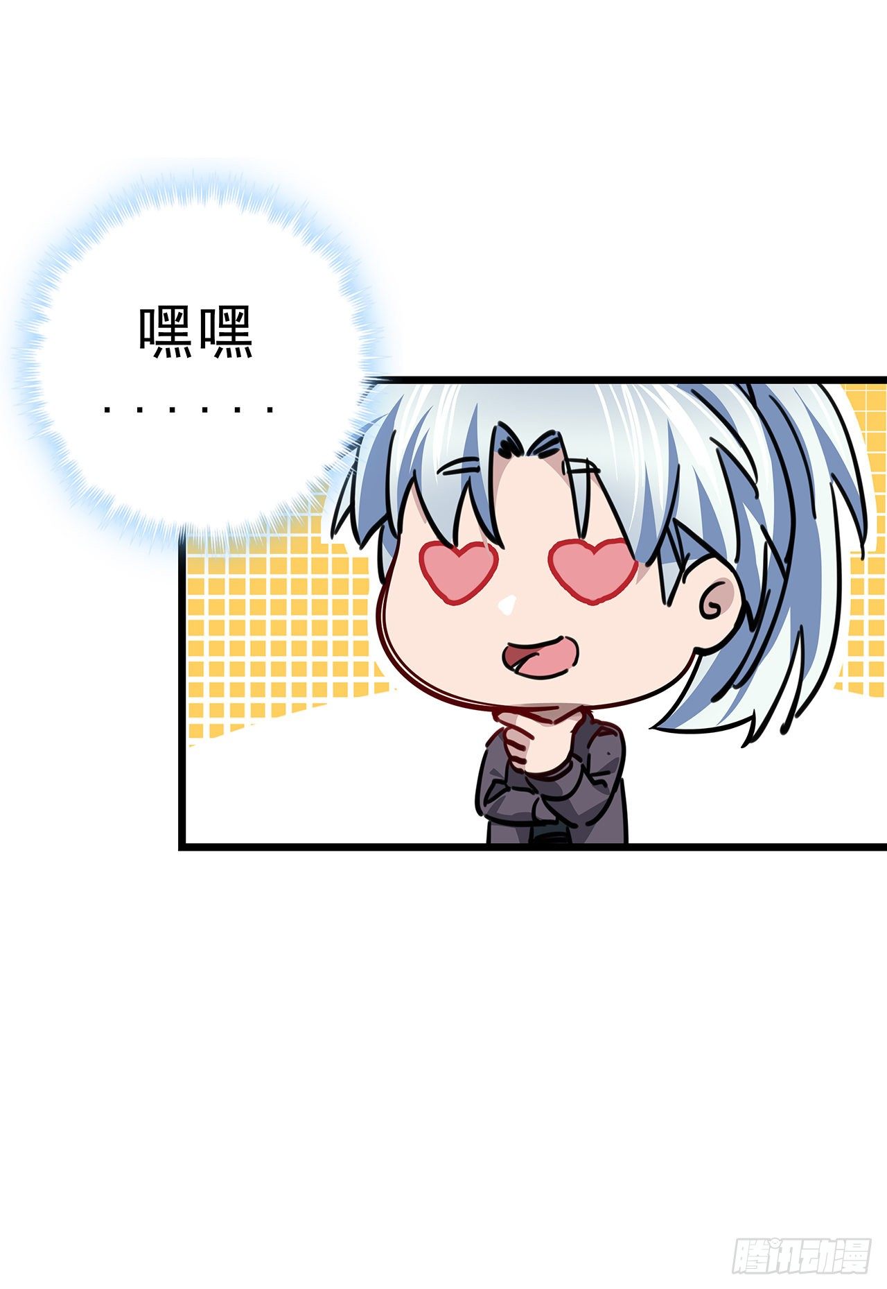 52话 连小孩都不放过57