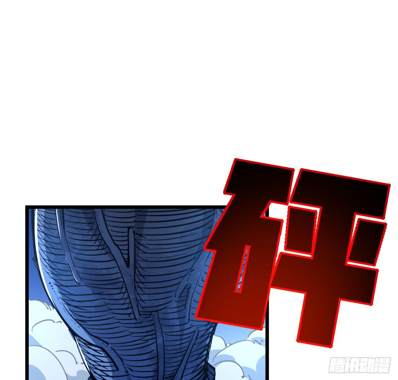 26话 小美女别跑呀5