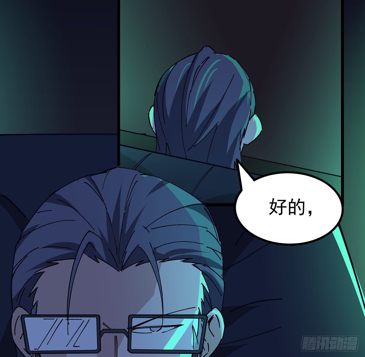 122话 犹豫就会败北10