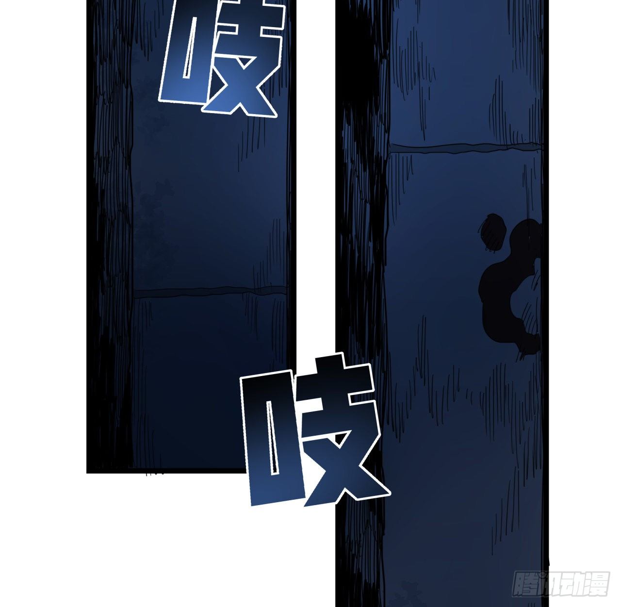 62话 你怎么知道我是女孩子37