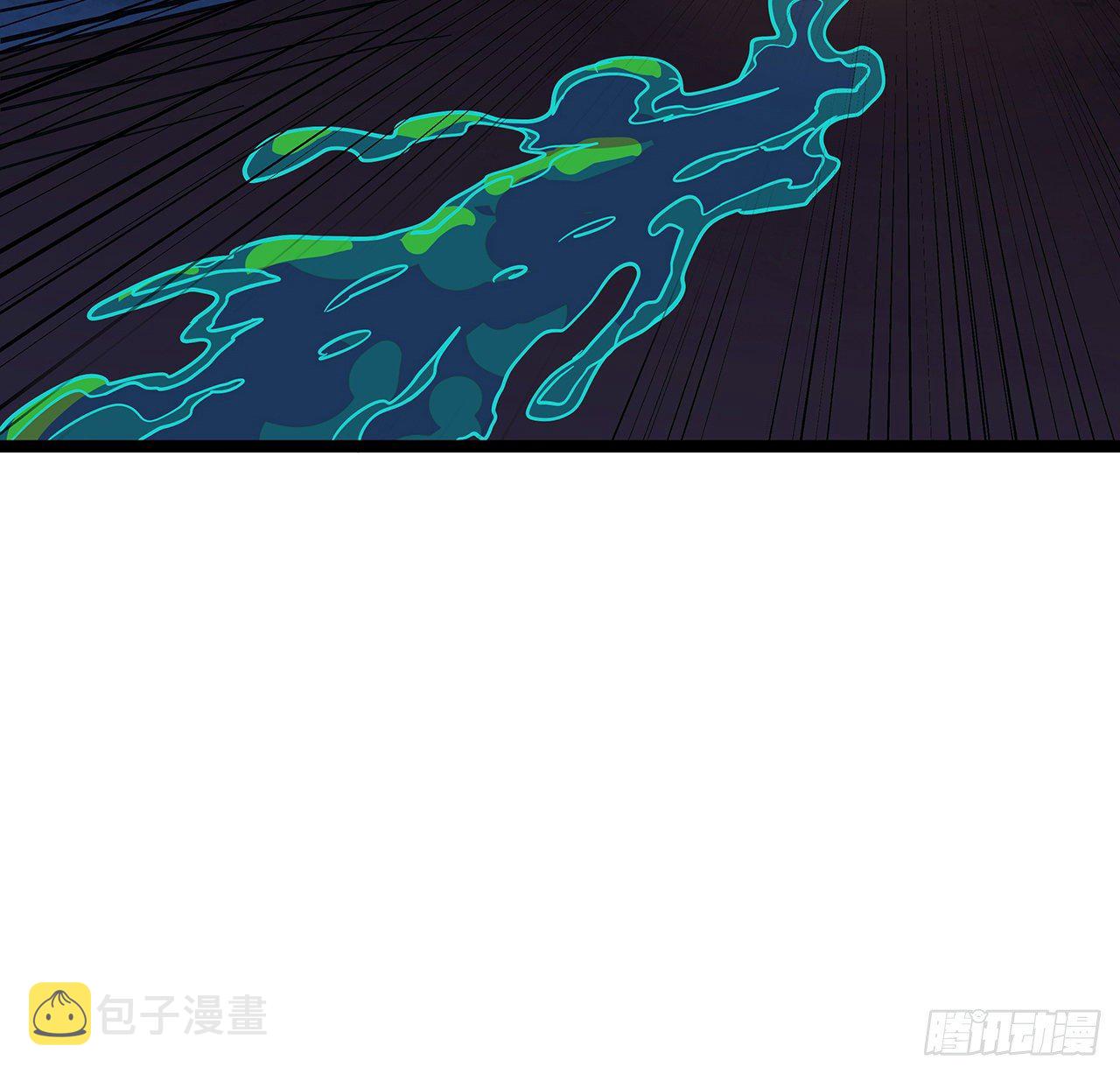 128话 我就值这么点钱？14