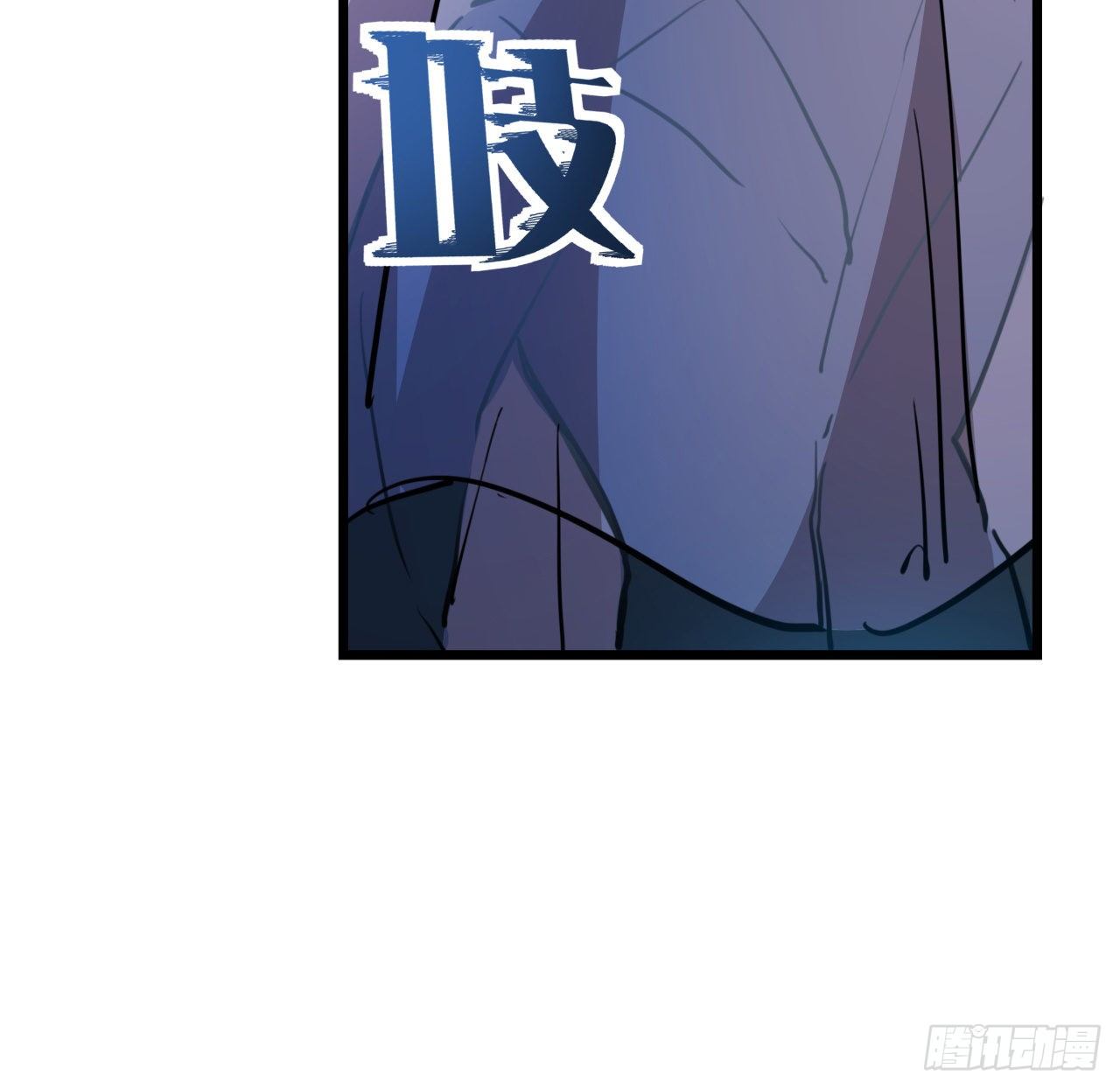 15话 完成任务有特殊奖励哦~40