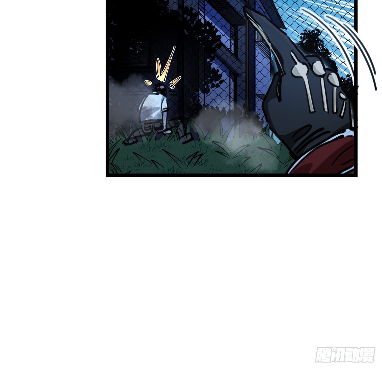 8话 三人结盟82