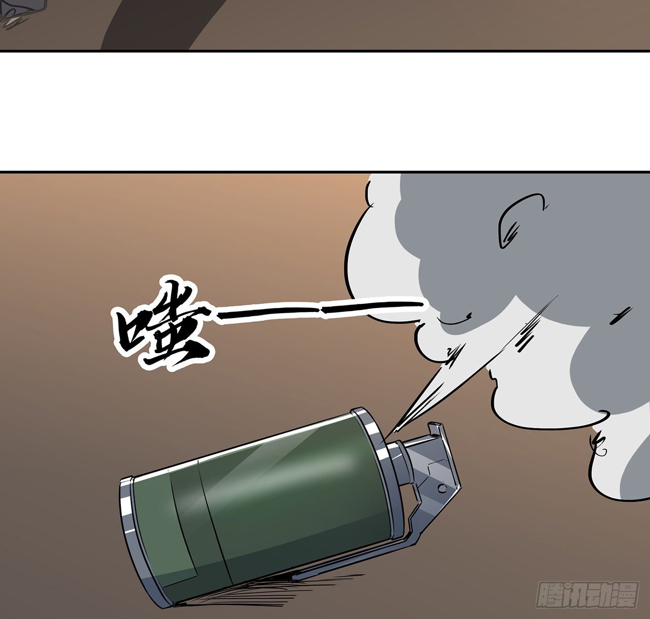 118话 谁也不能动我兄弟70