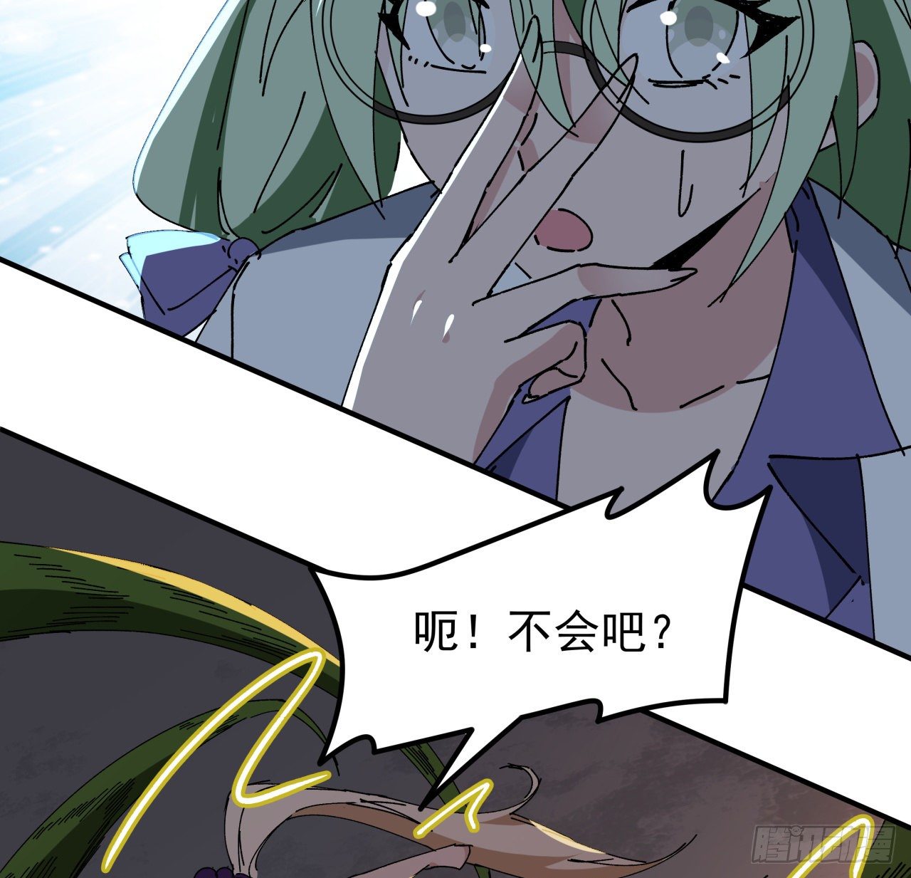 104话 烧烤味的真好吃29