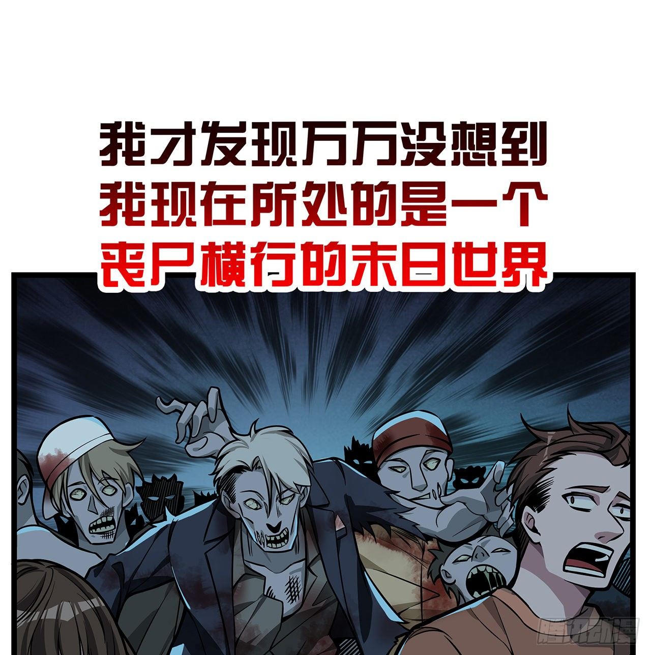 解锁99个女主的第一步71