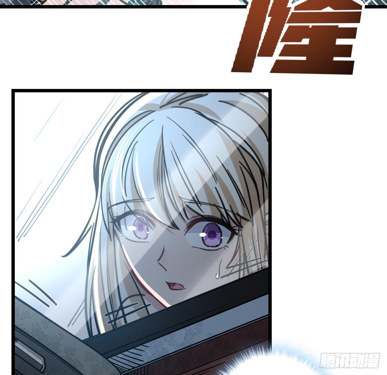 13话 哇！你射得好准啊60