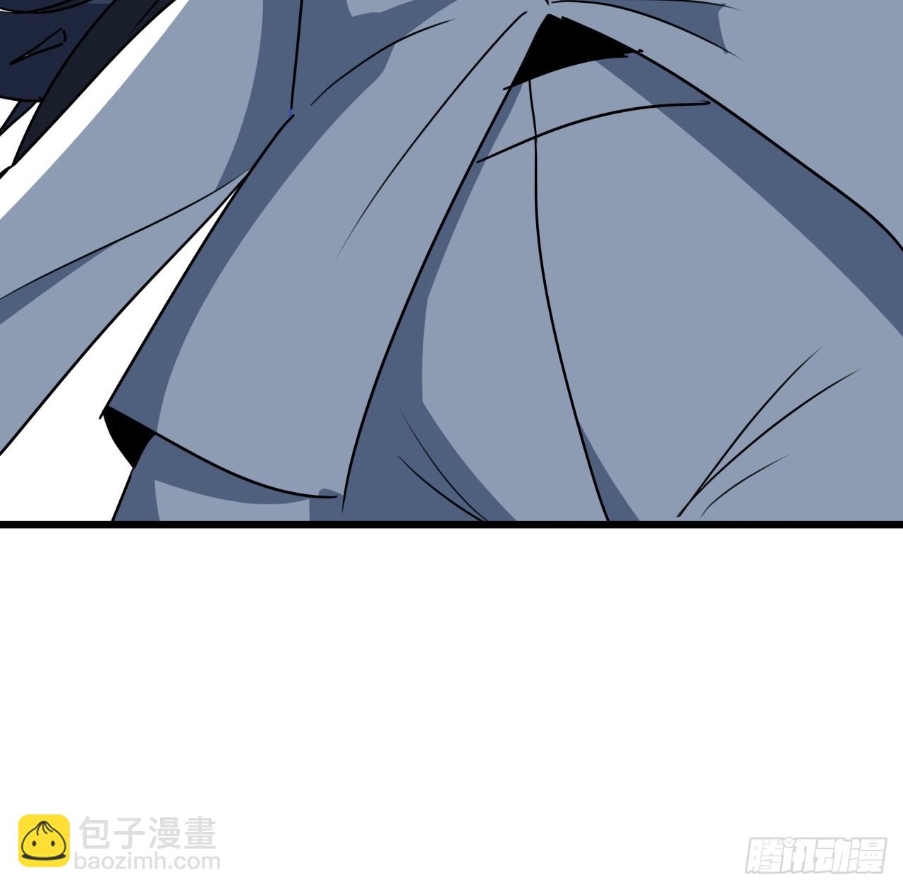 227话 别管闲事43