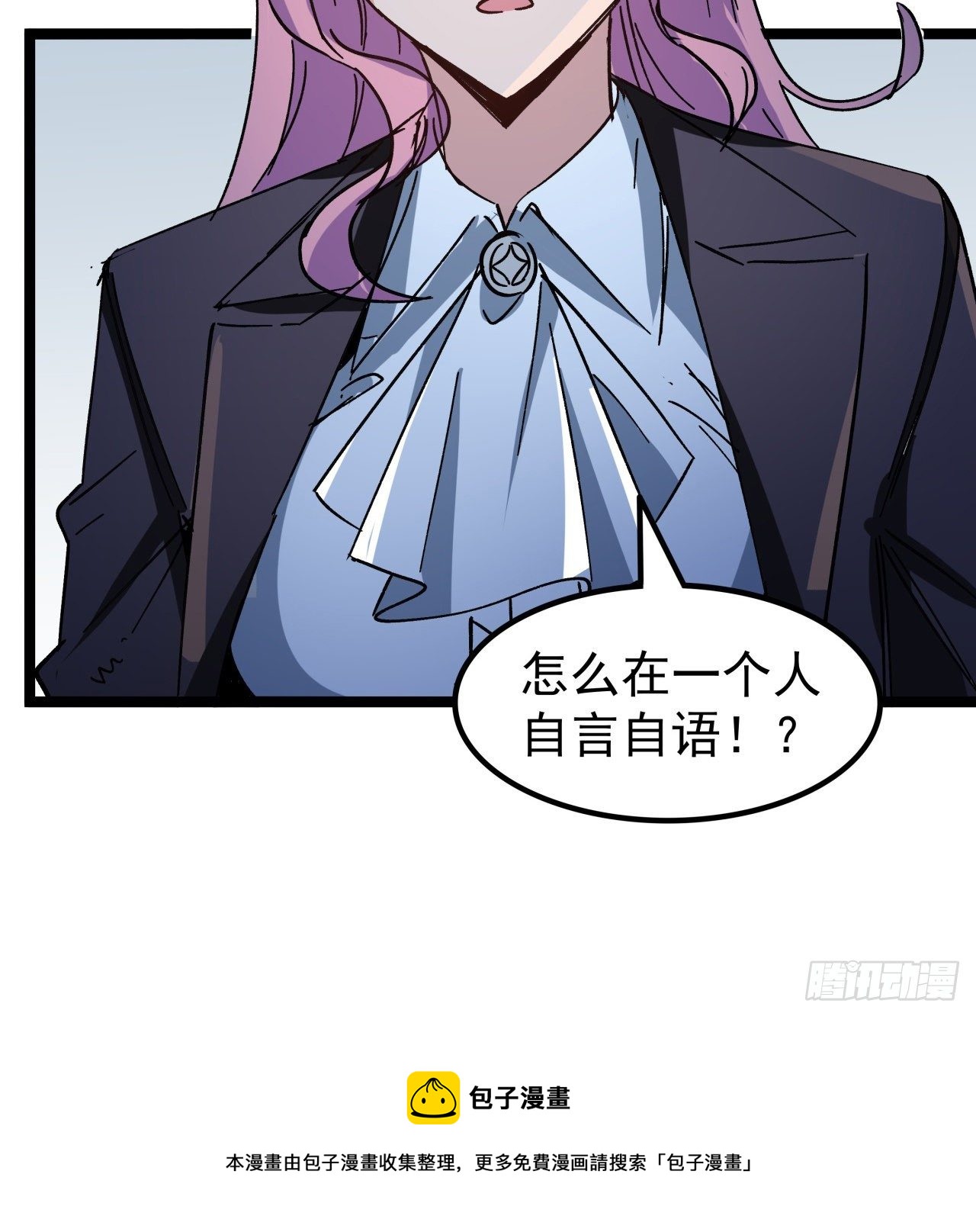 122话 犹豫就会败北60