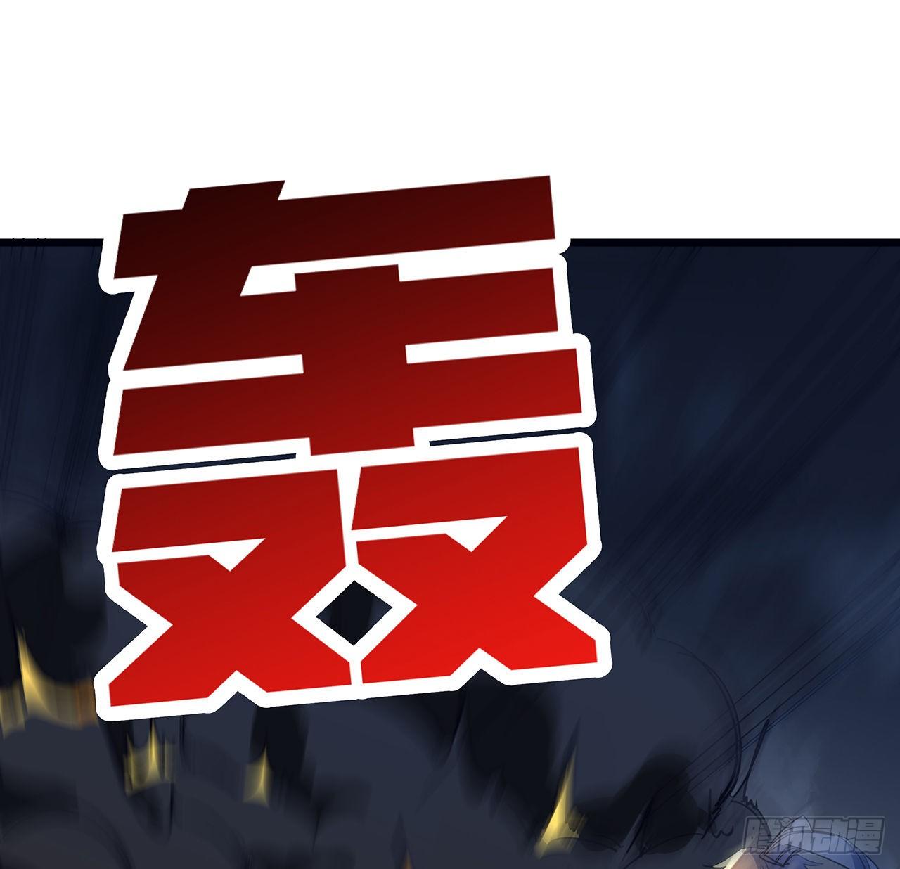 82话 很快我们又可以团聚了59